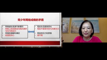 孩子合理的上网  网瘾不敲门 1