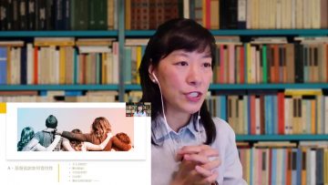 破解青春期密码 6 全版