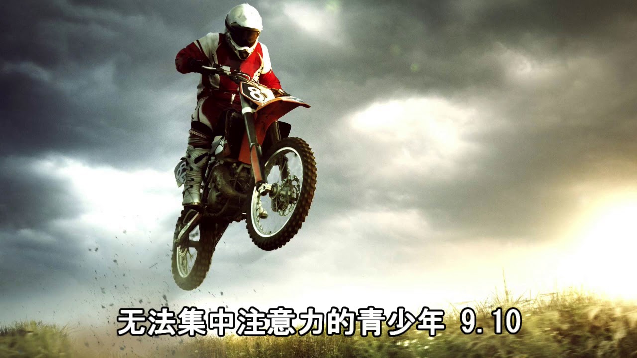 Preload Image